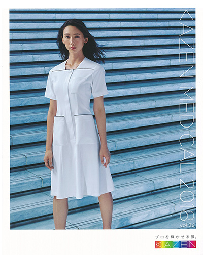 カゼン メディカル